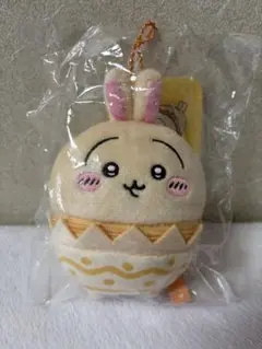 ちいかわ　そろそろイースターなマスコット　うさぎ