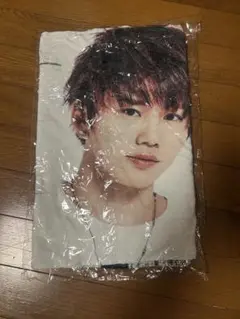 花村想太 タオル