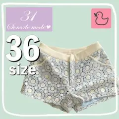 1460♡31 Sons de mode♡パンツ♡ショートパンツ♡ボトムス♡