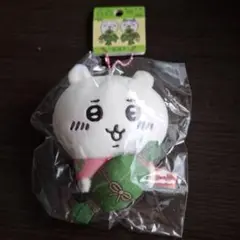 ご当地ちいかわ　新潟　「笹団子」ぬいぐるみキーチェーン!