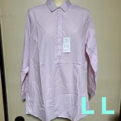 チュニック ストライプシャツ 可愛いピンク ＬＬ
