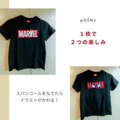 MARVEL&スパイダーマン Tシャツ(150㌢) ※ワンシーズン着用済