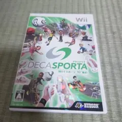 DECA SPORTA Wii ソフト