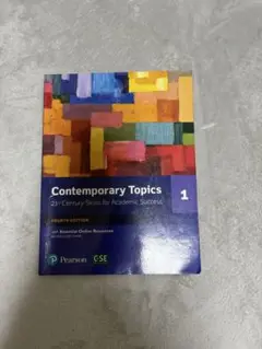 Contemporary Topics 1