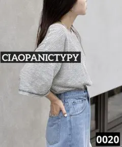 0020 CIAOPANICTYPY シアーボーダー配色ステッチ半袖TEE