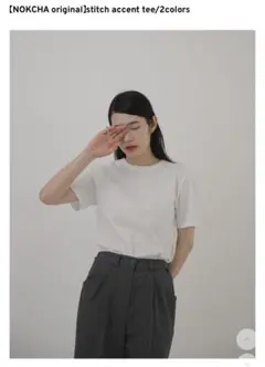 【NOKCHA original】stitch accent tee