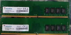 ADATA DDR4 2400MHz メモリー 4GB*2 = 8GB