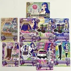 アイカツカード　オリエンタルリブラスカート 風沢そら　10枚　セット