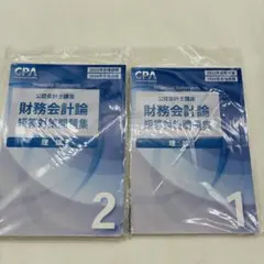 Item thumbnail for item 622f79eb-017a-4383-98af-c5924dfa550a