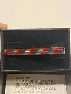 【未使用】Savile Row（サヴィル ロウ）タイピンSRT9S400 日本製