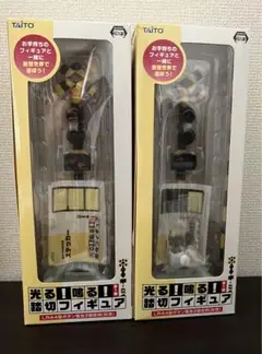 未開封 タイトー 光る! 鳴る! 踏切フィギュア 未開封 タイトー 光る! 鳴る! 踏切フィギュア - メルカリ