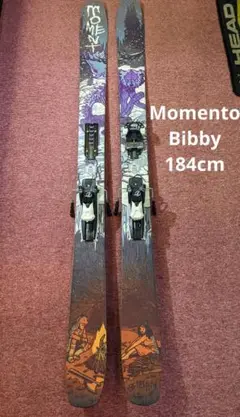 【スキー板】 moment bibby 184cm