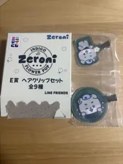 Item thumbnail for item c4a2d10d-d714-4652-8cbb-0a2984c90b4c