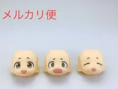 ねんどろいど 放課後ていぼう日誌　 鶴木陽渚　No.1420 ねんどろいど 放課後ていぼう日誌 鶴木陽渚 No.1420