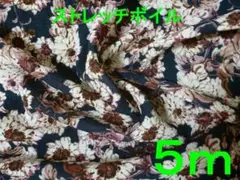 Item thumbnail for item eed1fa42-c79c-496c-b860-a500a2e7ec61