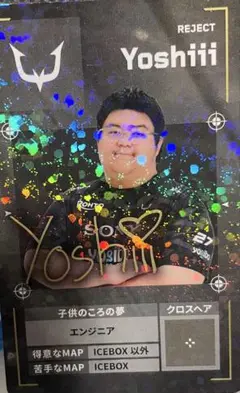 REJECT Yoshiii VCJ カード VALORANT