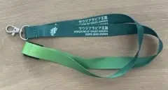 サウジアラビア王国　ネックストラップ　万博　EXPO2025