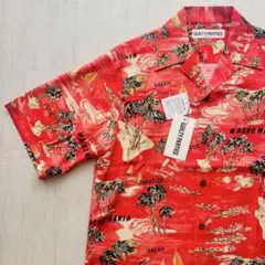 Item thumbnail for item 2a84fe28-c8b3-4f12-847e-f836dbfd01d2