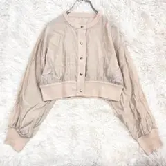 美品✨完売品 ティティベイト シアーブルゾン ノーカラージャケット ベージュ