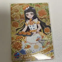 アイプリ　わくわくベーカリー　つむぎ