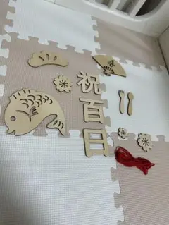 Item thumbnail for item 40b2449f-8530-4e26-80fe-80d436340a7d