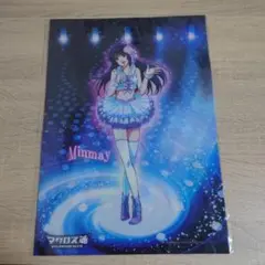 未開封 マクロス魂 クリアポスター