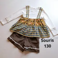 スーリー　長袖トップス　ショートパンツ　セット　130