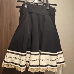 ロディスポット スカート