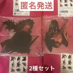 鬼滅の刃　無限城編　アクスタB 2種セット