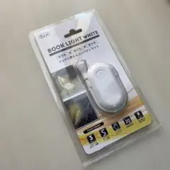 BOOK LIGHT WHITE コンパクトブックライト