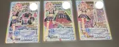 Item thumbnail for item c4e43197-1c97-46d6-b6ba-3228ab8622e3