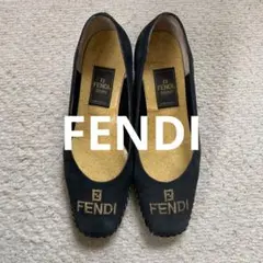 FENDI フェンディ ウェッジソール 黒×金(グリッター)ソール