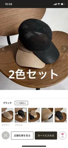 Item thumbnail for item 5f389db3-93ed-4883-93bb-90c2b71e7526