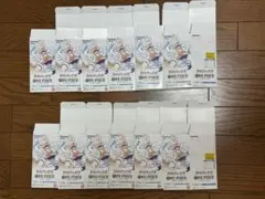 ワンピースカード 新時代の主役の空き箱 12枚1セット
