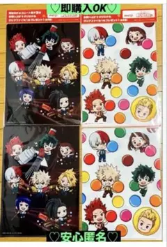 【新品❤️未使用】meiji明治ヒロアカオリジナルクリアファイルアニメ4個セット