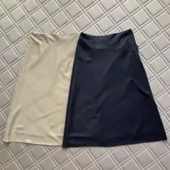 UNIQLOユニクロ　ミモレ丈　フレアサテンスカート　ベージュ ブルー2枚セット