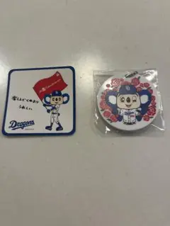 ドラゴンズ マスコットキャラクター 喫茶　ドアラ　タカシマヤ　名古屋