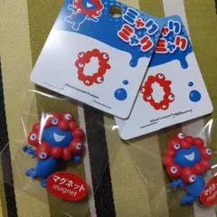大阪万博ミャクミャクマグネット 2個セット