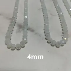 半透明 ボタンカット ビーズ 4mm 10本セット