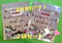 Item thumbnail for item 79203f31-3d01-44aa-bc4b-b5de72142672