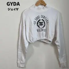 Item thumbnail for item eea496a8-bdaa-4d69-b7a9-7e04200d9b6f