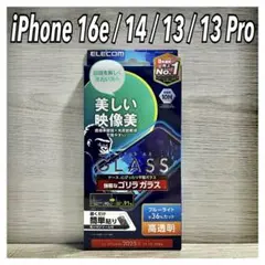 Item thumbnail for item ba8c31be-6d98-41a4-a789-dd39cf69501b