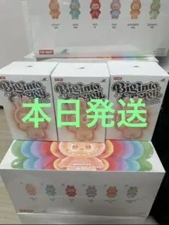 【正規品・未開封】Labubu Big into Energy 3箱