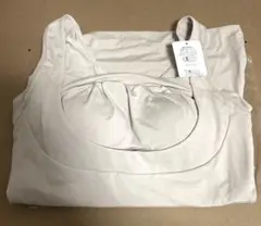 Item thumbnail for item 7a789563-8594-48a9-a273-34766e4b7ea0