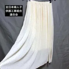 レディース　ロングスカート　フレア　Mサイズ　全日本婦人子供服工業組合連合会