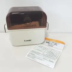 Combi / 哺乳瓶用消毒ケース 除菌じょ〜ずα