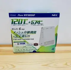 NEC Aterm WX1800HP 無線LANルーター
