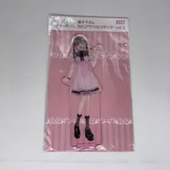 2025年最新】ゆあてゃ アクスタの人気アイテム - メルカリ