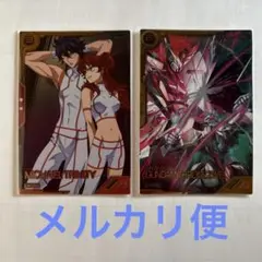 アーセナルベース スローネツヴァイ ミハエル　リンクステージレア
