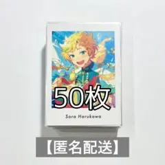 あんスタ 春川宙 ぱしゃっつ vol.1 action